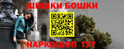 мефедрон VHQ Канаш