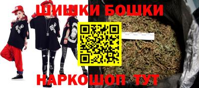 ALPHA PVP Кандалакша