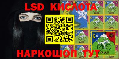 мефедрон VHQ Канаш