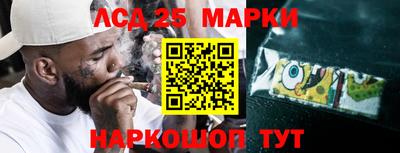 мефедрон VHQ Канаш