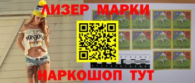 мефедрон VHQ Канаш