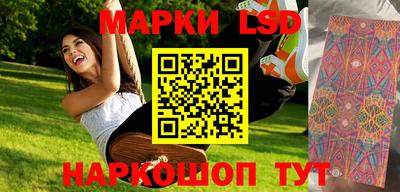 мефедрон VHQ Канаш