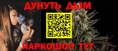 ALPHA PVP Кандалакша