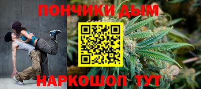 мефедрон VHQ Канаш