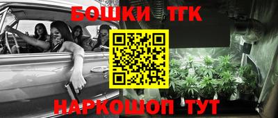 мефедрон VHQ Канаш