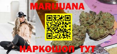 ALPHA PVP Кандалакша