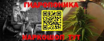 бутик Камышлов