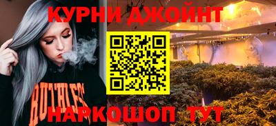 мефедрон VHQ Канаш