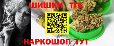 ALPHA PVP Кандалакша