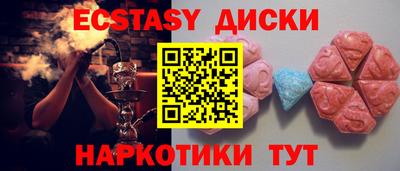 ALPHA PVP Кандалакша
