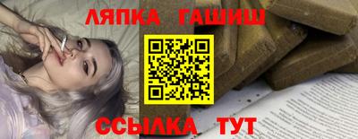 мефедрон VHQ Канаш