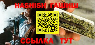 ALPHA PVP Кандалакша