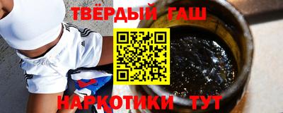 ALPHA PVP Кандалакша