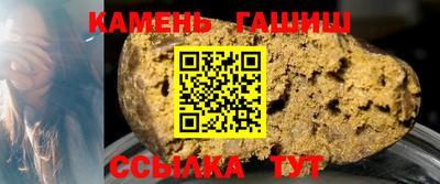 мефедрон VHQ Канаш