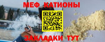 MDMA Premium VHQ Среднеуральск